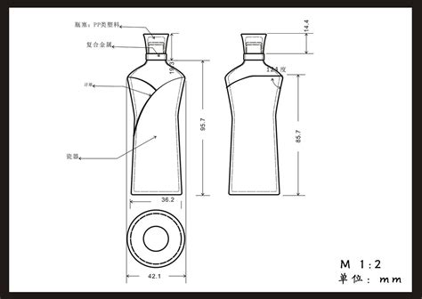 傭人的容器其三